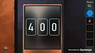 حل لغز الكراج لعبة Breakout screenshot 4