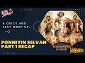 Ponniyin selvan part 1 recap  discussion  ithelam oru padama  verra kathaigal