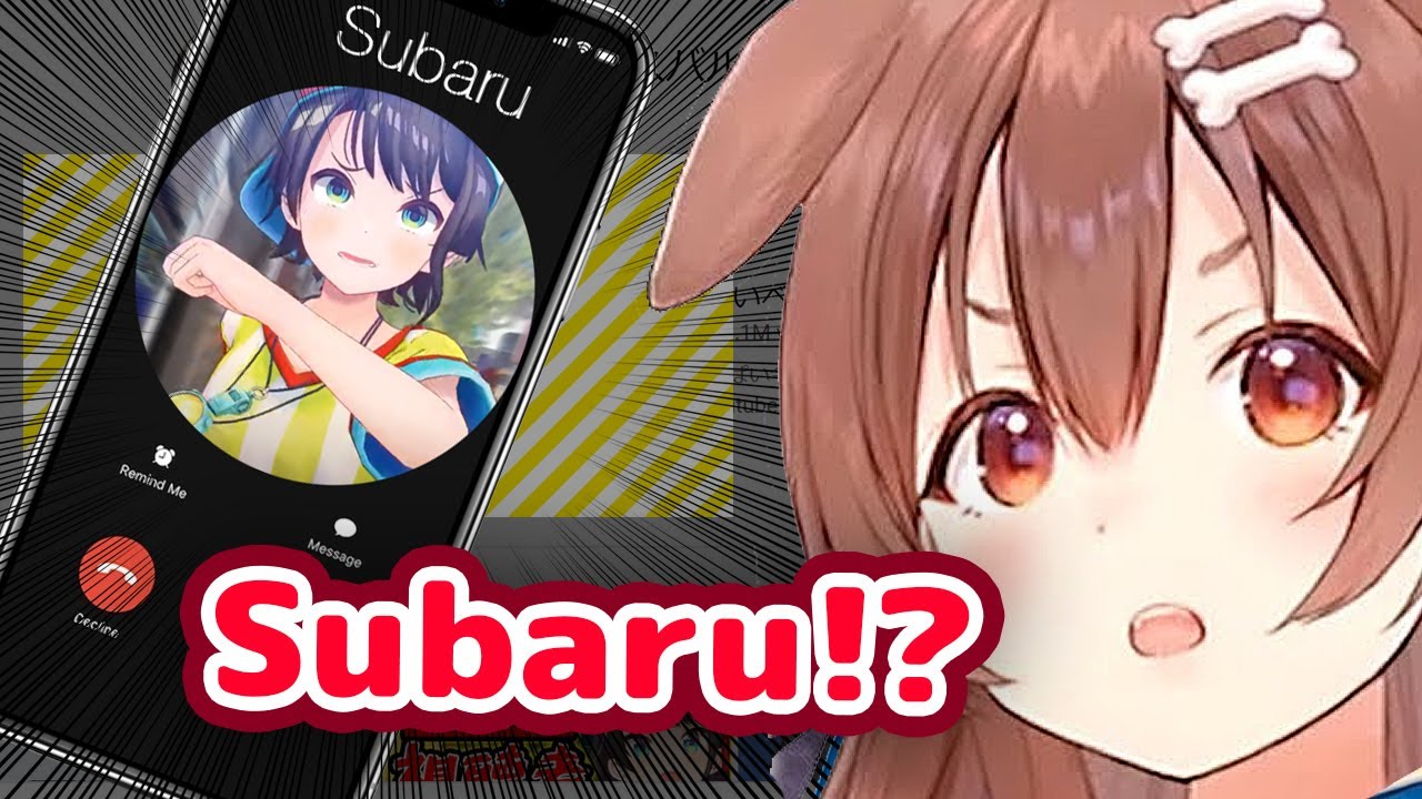 Inugami Korone - Calls Subaru During Stream【ENG Sub/Hololive】