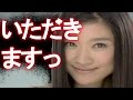 【芸能】江口洋介はもらった! 略奪愛の篠原涼子次のターゲットは・・