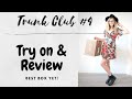 MY 4TH TRUNK CLUB | TRY ON & REVIEW | BEST BOX YET!!