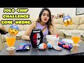 Omg jolo chip challenge without eating any sweet by bindass kavya gone wrong super market shoping