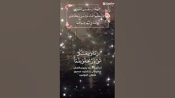 تلاوة خاشعة عطرة مباركة جميلة عذبة مميزة للشيخ خالد الجليل ماتيسر من سورة غافر