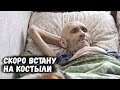 Затарили д.Колю по полной! Познакомился с мамой Орловца!