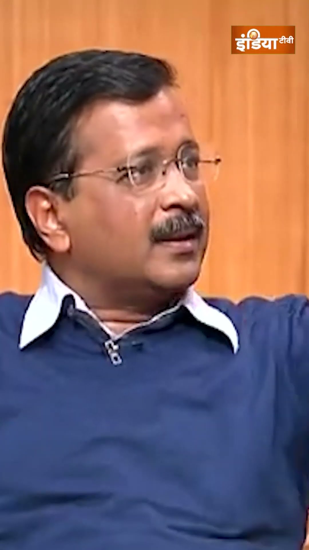#pmmodi ने #arvindkejriwal की स्कीम को रोका? #aapkiadalat #rajatsharma #indiatv