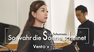 8. So Wahr Die Sonne Scheinetall Schumanns Duettto