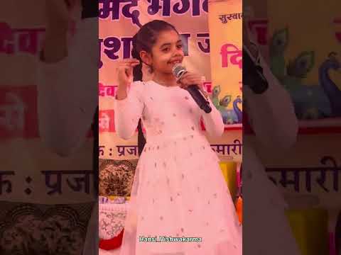 #Jeena hai to hans ke jiyo #littlegirl #littlegirlsinging