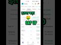 Day-39 Live investing Best stock #sharemarket #nifty50 #treader #shortvideo #youtubeshort #viral