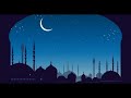 اقبلت يارمضان نجاح سلام