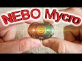 Nebo Mycro headlamp review 400 lumen USB rechargeable flashlight trail trek