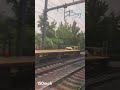 View from an Acela at MAS.