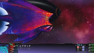 Super Robot Wars Z3 Tengoku-Hen - Excelio Variable Gravity Well Attacks