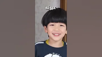 بعمل قهوة من عيونه نوح وكورس تعلم الغزل Shorts Japan علي ونوح 