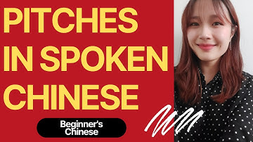 Learn Chinese for Beginners - Pitches in spoken Chinese | Carmen at EC Language