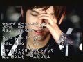 東方神起　The way U are　＜ﾊﾝｸﾞﾙ読み+ﾊﾝｸﾞﾙ+日本語訳＞