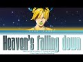 JOJO Stone Ocean OP2: sana さな (sajou no hana) - Heaven's falling down Lyrics (Kan/Rom/Eng)