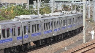 【JR九州】８１１系 ＰＭ８１０５ サハ屋上サーチライト点灯