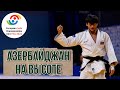 И СНОВА АЗЕРБАЙДЖАН ФЕЕРИТ! Huseyn Allahyarov - Чемпион ЕВРОПЫ U23 | ДЗЮДО