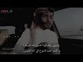 سلمان بن خالد الله اكبر على الدنيا 