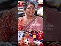 எனக்கு Football பிடிக்கும்😍...லட்சுமி அம்மா favourite யாரு?