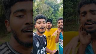 বর্তমান পরিস্থিতি নিয়ে গান গাইলাম,,😁