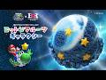 サーティワンアイスクリーム4月1日(水)発売のおすすめ新作フレーバー「コットンフルーツギャラクシー」| B-R サーティワンアイスクリーム