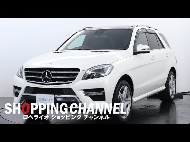 メルセデスベンツ ML350 4マチック エディション1 2012年式 - YouTube
