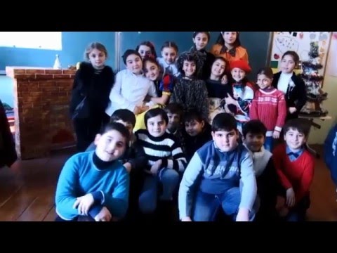 2016 წლის ღონისძიება