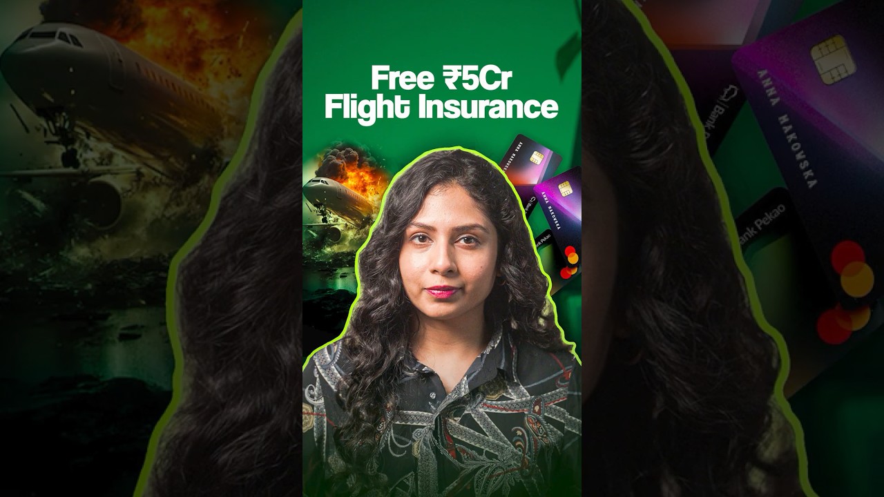Бесплатная страховка на перелет стоимостью 5 крор рупий?! | finforindia 