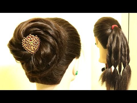 New High Bun Juda Hairstyle for wedding | wedding hairstyle | styles Juda Bun | KGS Hairstyles