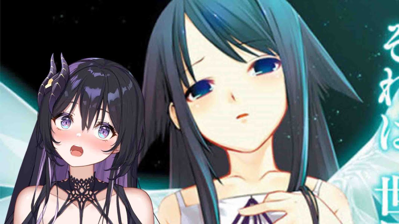 24.01.16 이게 순애거든 ㅋㅋ [사야의 노래]