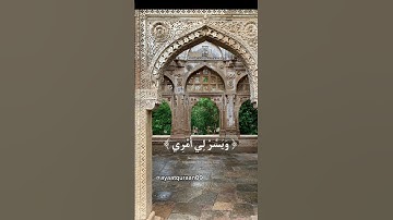 رب اشرح لي صدري ويسر لي امري #عبدالباسط_عبدالصمد #القرآن_الكريم #تلاوة_خاشعة #quran #muslim #الدعاء