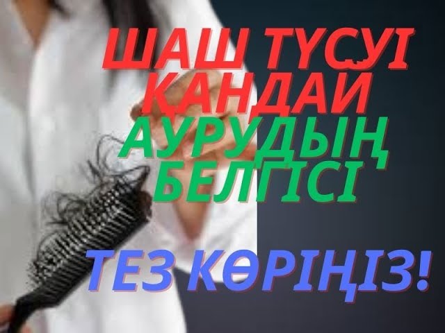 Смотреть онлайн порно әдемі қаншық алу трахается в жопу