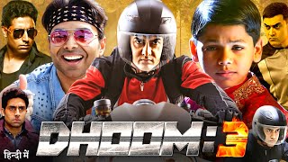 Dhoom 3 Full Movie 2013 | Aamir Khan | Katrina Kaif | Abhishek | Jackie Shroff | Review & Facts
