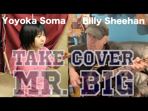 Mr. Big - Take Cover Covered By Billy Sheehan x Yoyoka With Friends