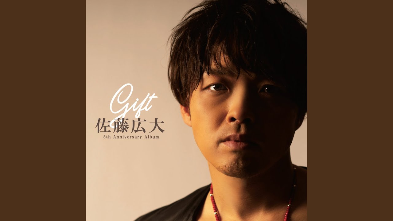 Watch 涙雪 on YouTube Watch 涙雪 on YouTube