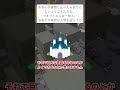 作業厨インフレしすぎ
