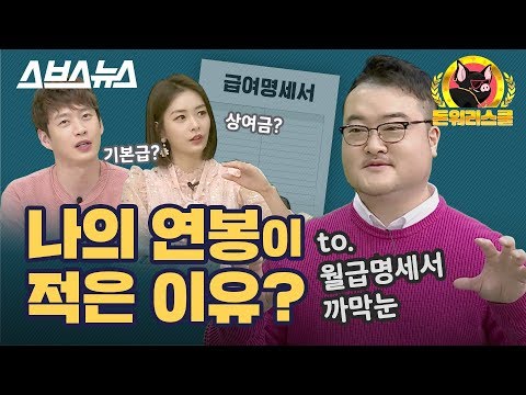 50만원소액대출