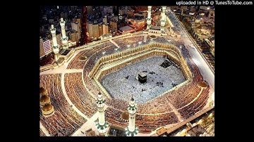 سورة الكهف - علي جابر -تسجيل الحرم بدون فواصل