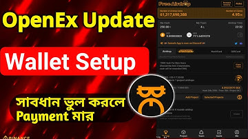 shatoshiOpenex mining wallet setup।openex wallet set।। openex withdrawal।। core mining update।। oex।