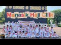 Manasik Haji Cilik - TK Islam Plus Al-Ikhlas - 22 September 2025