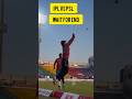 IPL vs PSL comparison #ipl2026 #shorts #short #viralshorts #tranding #ytshorts #psl2026