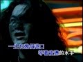 迪克牛仔 水手 cover伊藤武士