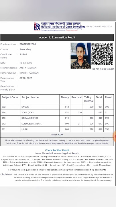 Nios Result XXXX Meaning | Task Is Helping (NIOS) #nios #practical #syc #sycp #syct #xxxx
