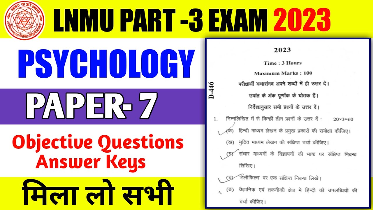 Psychology honours 2023 Clearance
