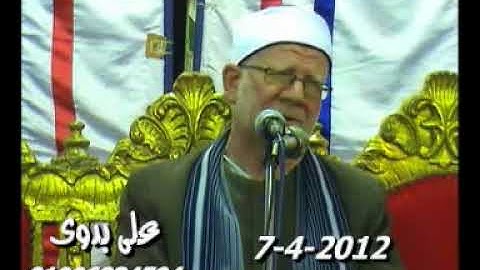 الشيخ محمد الامام حسين 07 04 2012 سورة ق