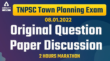 TNPSC Town Planning 2022 | Original Question Paper Discussion With Answer Key | 2 Hours Marathon
