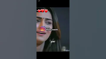 انوراج يقتل بيررنا ٠ لكنه لى 