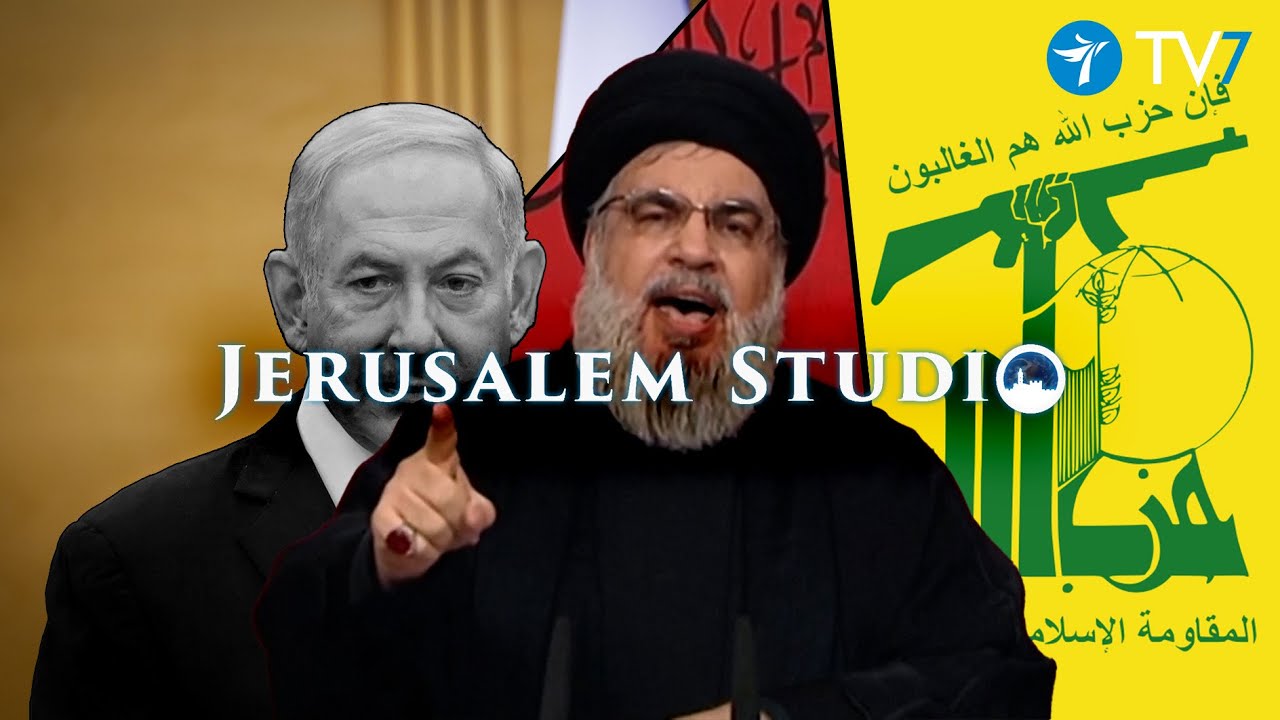 Israel’s challenges emanating from Lebanon – Jerusalem Studio 759