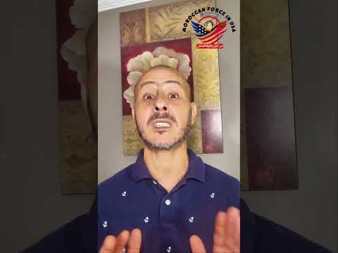 نداء عاجل لجميع مغارية أمريكا وخصوصا مغاربة نيوجيرسي و النواحي